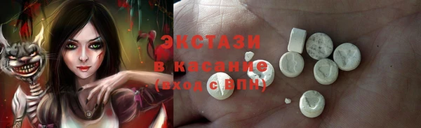 кокаин Баксан
