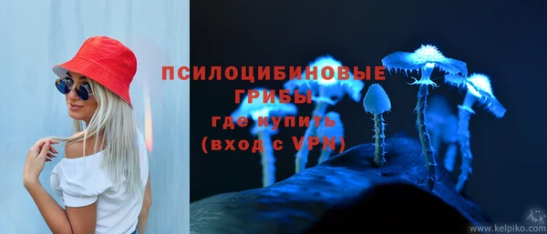 дистиллят марихуана Арсеньев