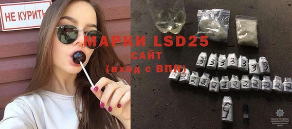 MDMA Premium VHQ Балахна