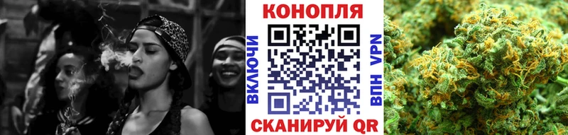 Марихуана AK-47  Палласовка 